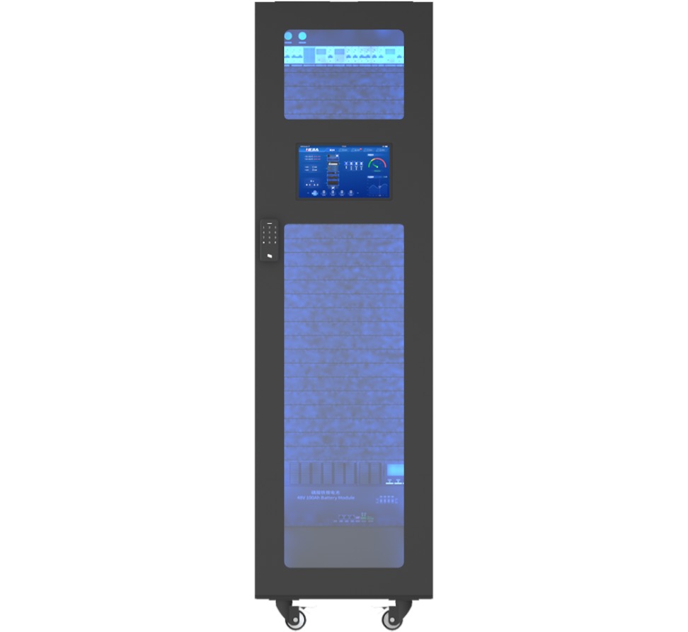 IIDC智能一體化機柜